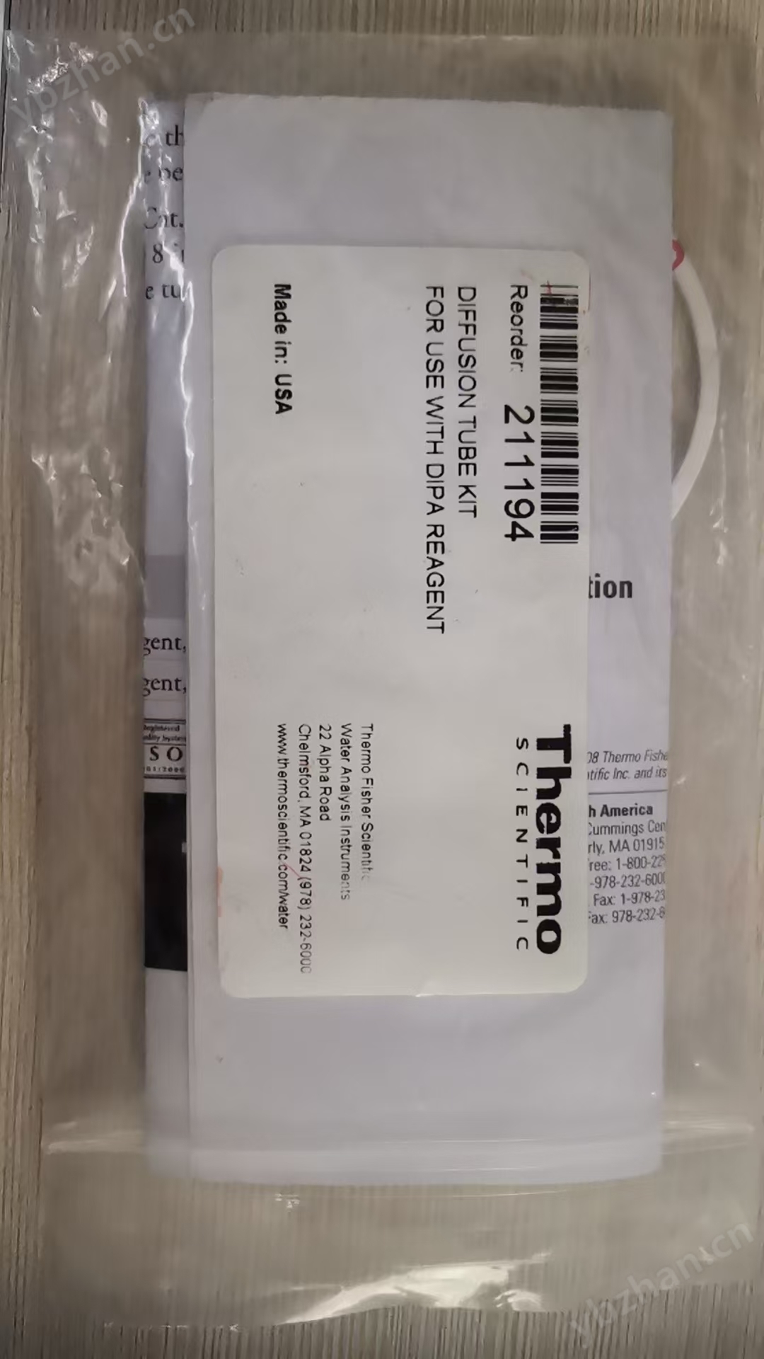 奥立龙 在线扩散管