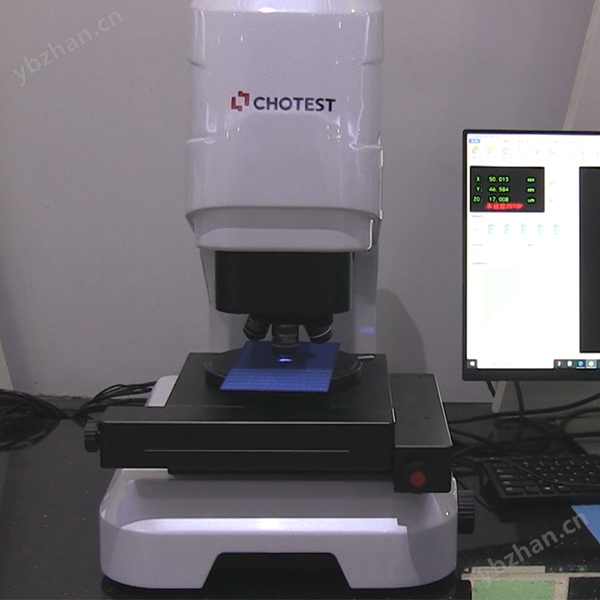 粗糙度轮廓度共聚焦显微镜