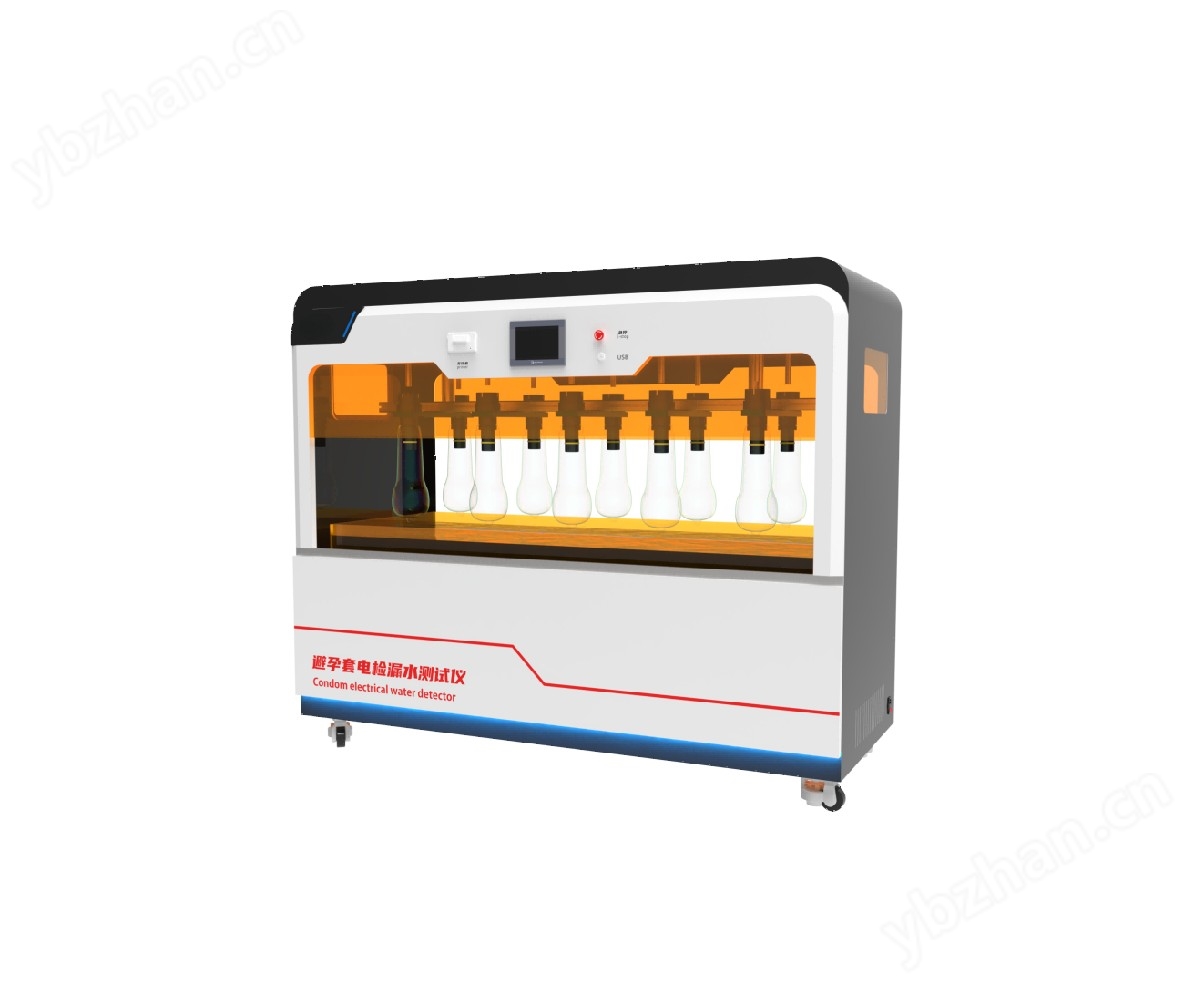 十工位避孕套针孔漏水测试仪