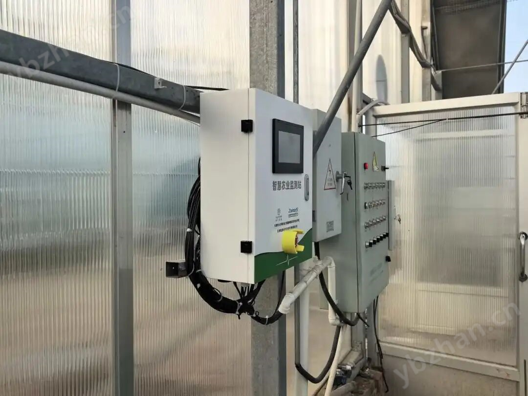 智慧农业监测系统方案