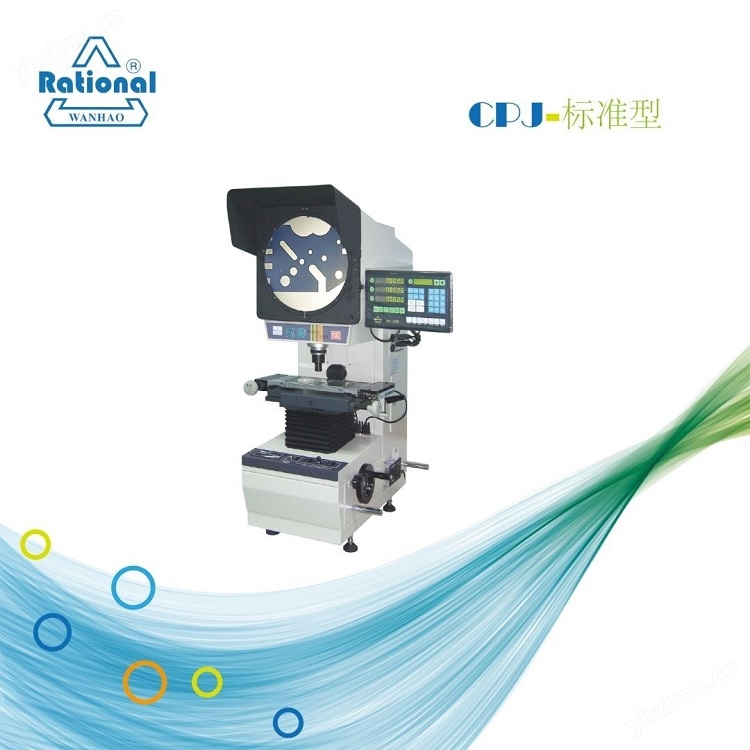 主圖三.jpg 萬濠Rational測量投影儀(正像型)