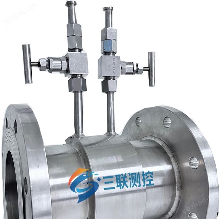 蒸汽多孔平衡流量計