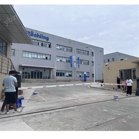 成都自贡企业环保门禁软件  评级不停产