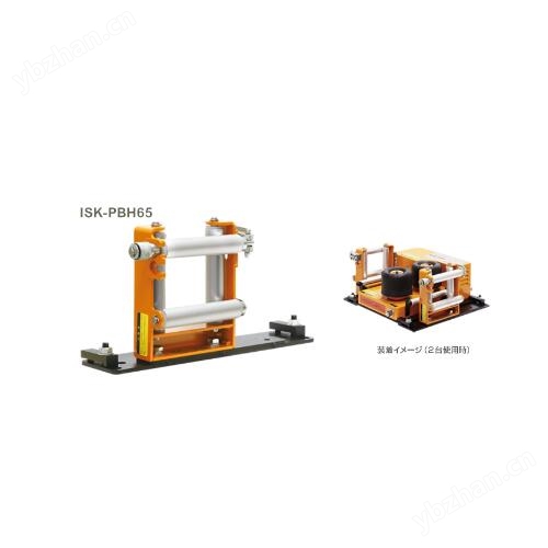 IKURATOOLS电缆中间进给机ISK-PB500