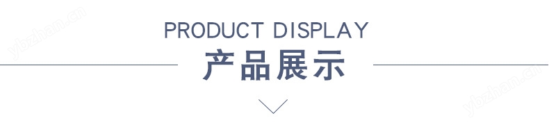 牛奶巴氏杀菌机 泡菜漂烫杀青设备