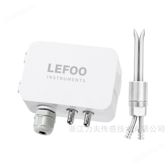 LFM109微压差传感器/皮托管风速仪