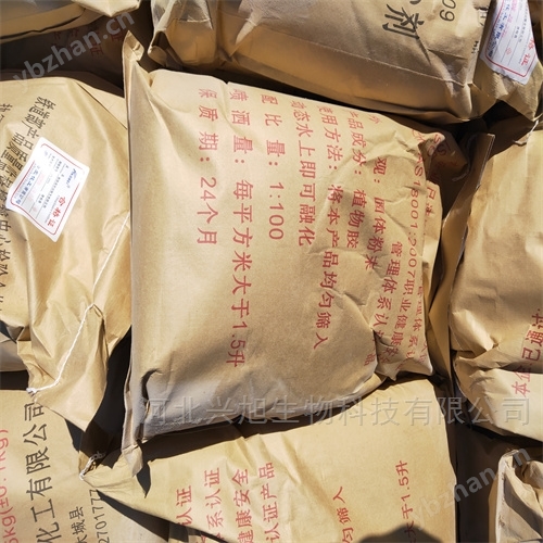 河北抑塵劑生產(chǎn)廠家 批發(fā)商