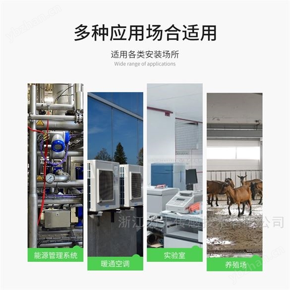 LFM109微压差传感器/皮托管风速仪