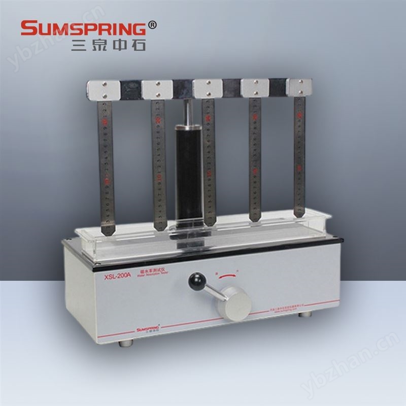 纸张吸水率测试仪