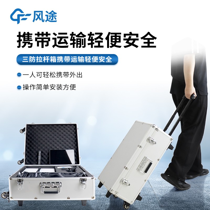 電致發(fā)光el測試儀 ——一鍵成像 · 精準(zhǔn)定位隱裂不漏檢。