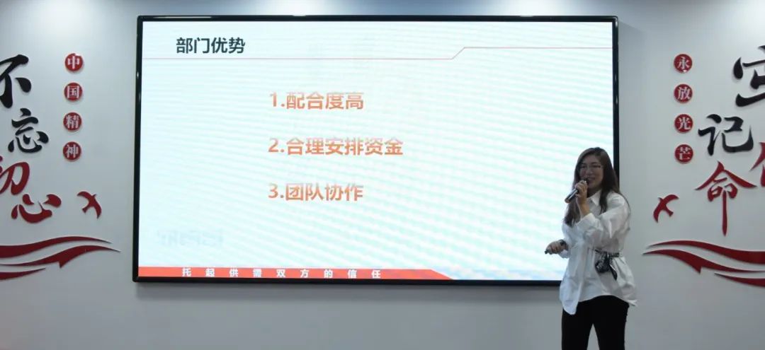 半程收官，再啟新程 —— 坤科儀表股份年中總結(jié)大會(huì)亮點(diǎn)