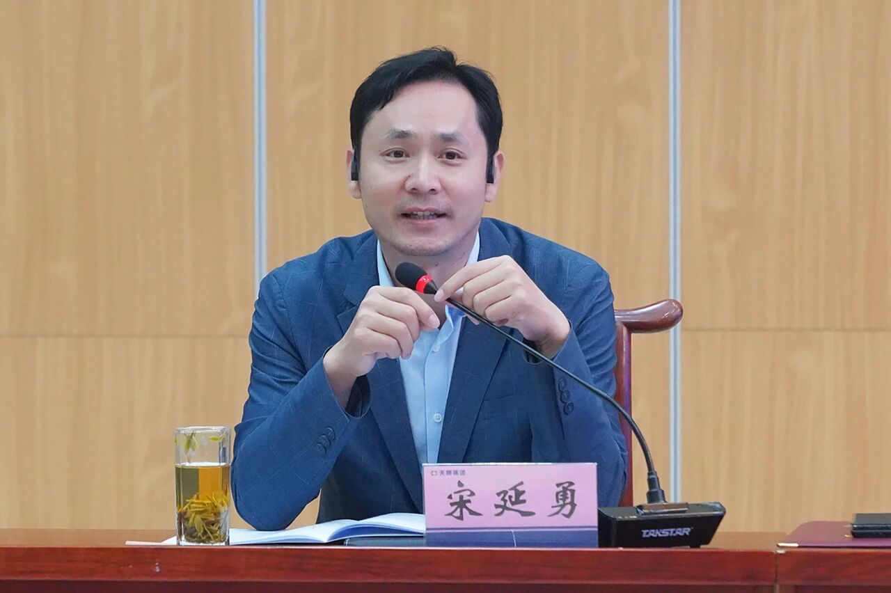 安徽省智能仪器仪表特色产业创新研究院首届理事会顺利召开