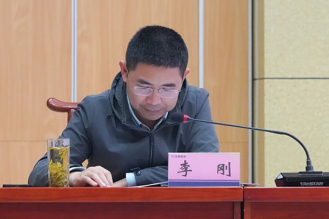 安徽省智能仪器仪表特色产业创新研究院首届理事会顺利召开