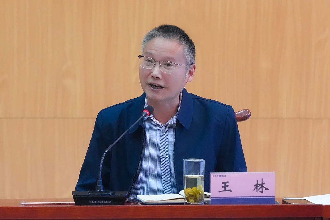 安徽省智能仪器仪表特色产业创新研究院首届理事会顺利召开