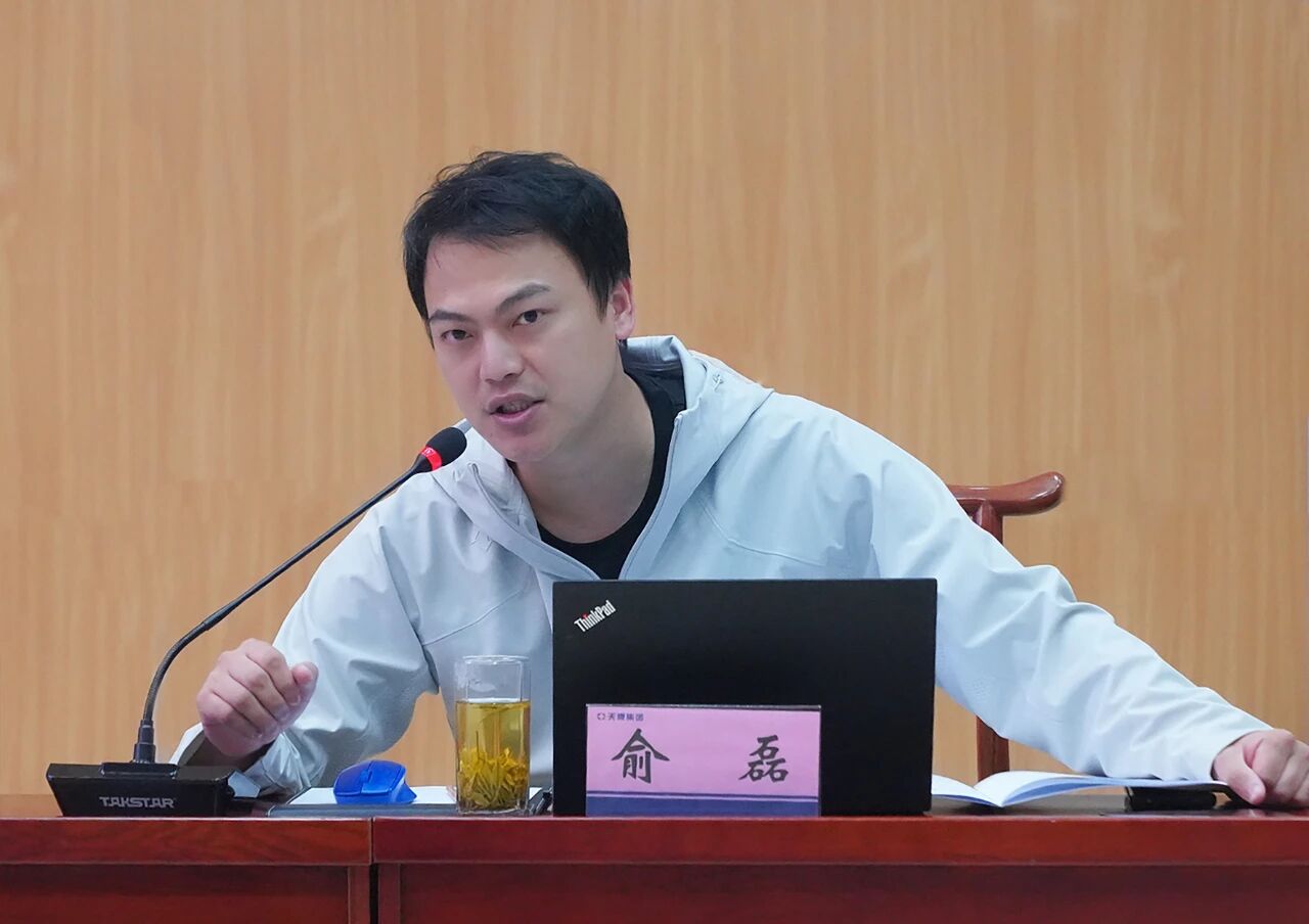 安徽省智能仪器仪表特色产业创新研究院首届理事会顺利召开
