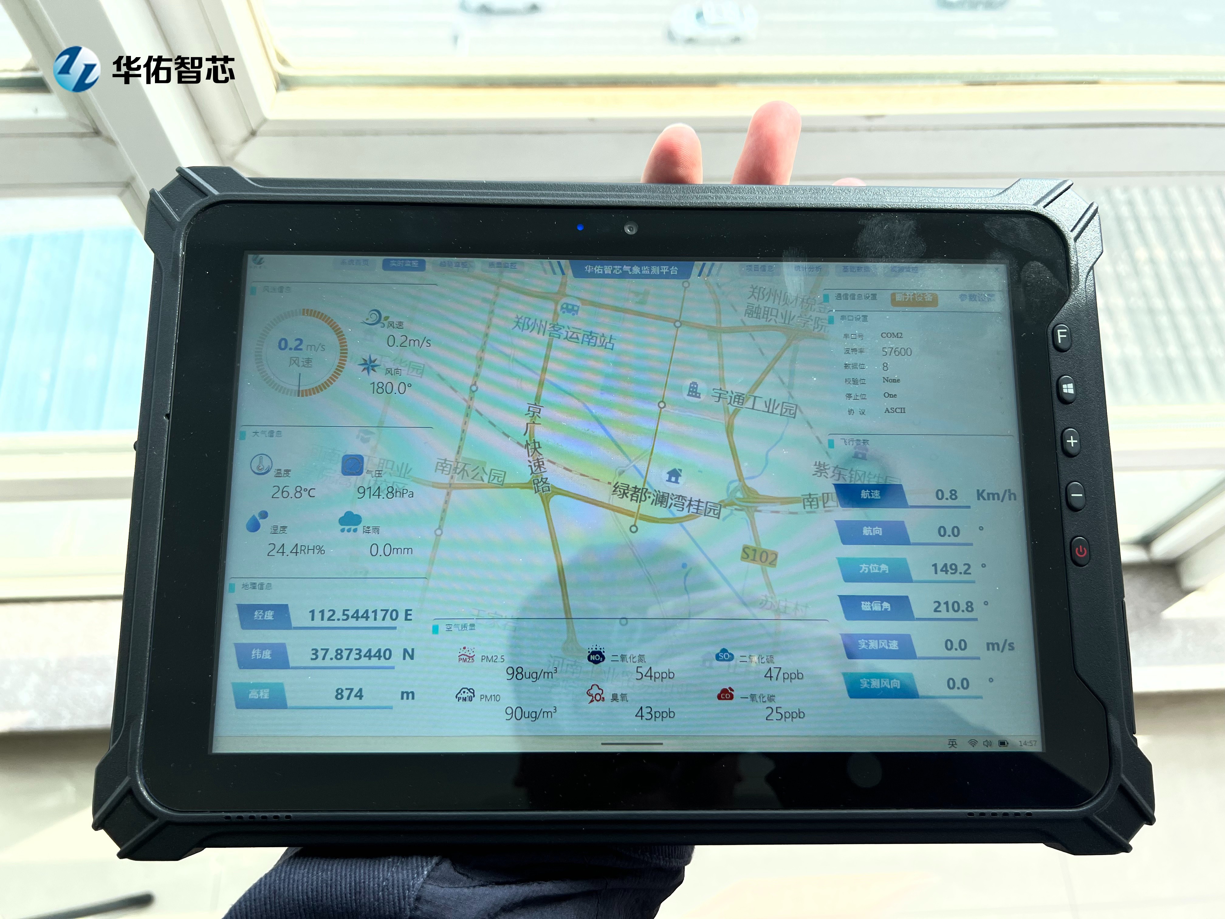 0553e274be4528b59729833605233e4 拷贝.jpg