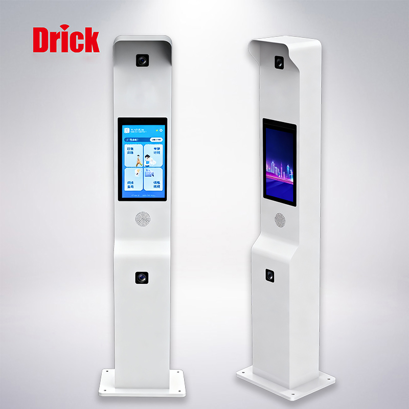 DRK-AS800 智慧体育锻炼一体柱.jpg