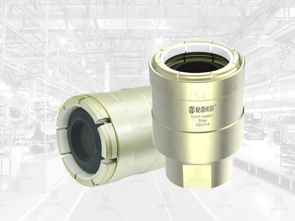 格雷希尔用于热交换器通冷却液测试的定制款快速接头