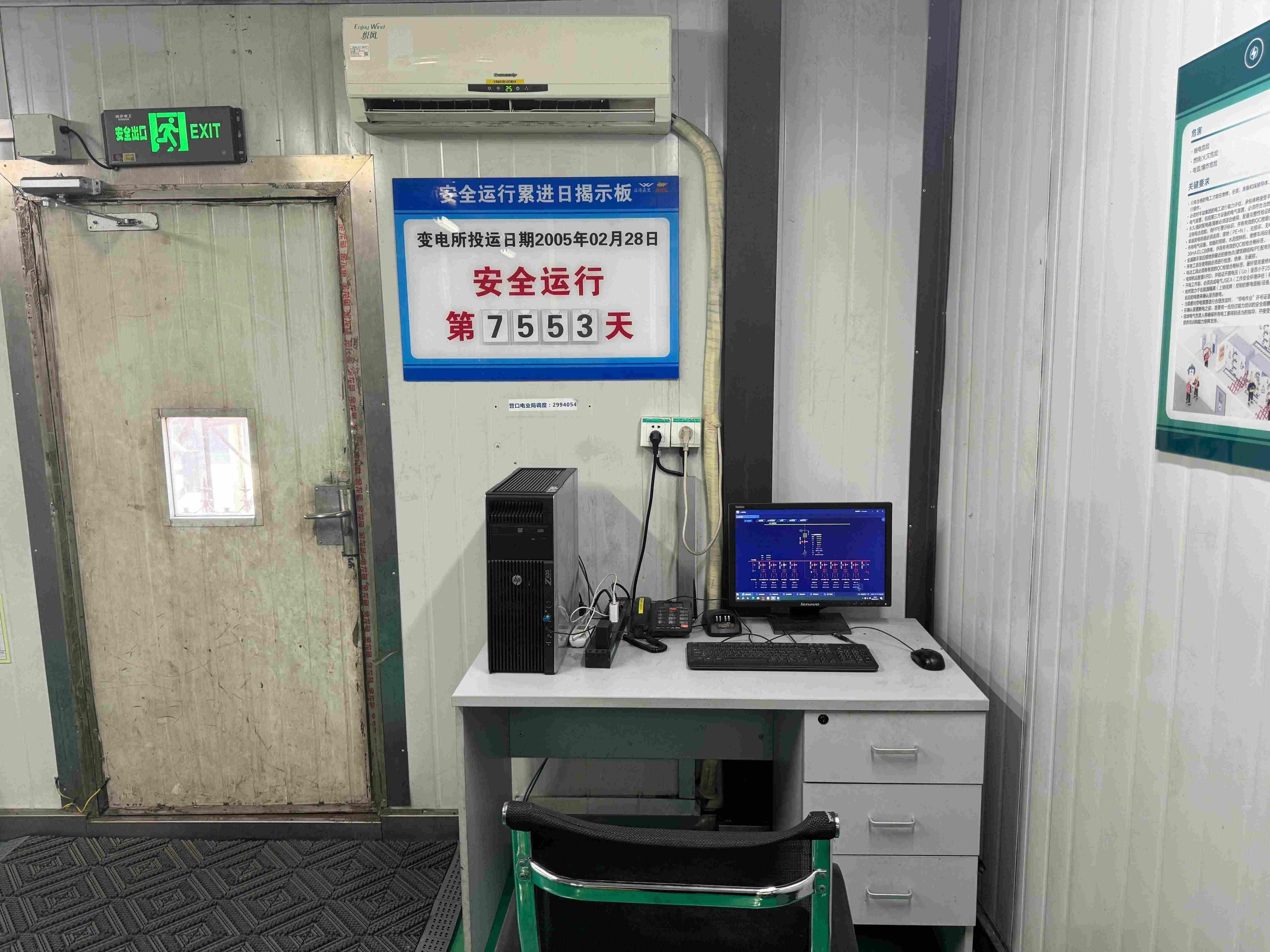 9004c092d899b11dee027992add4ad47