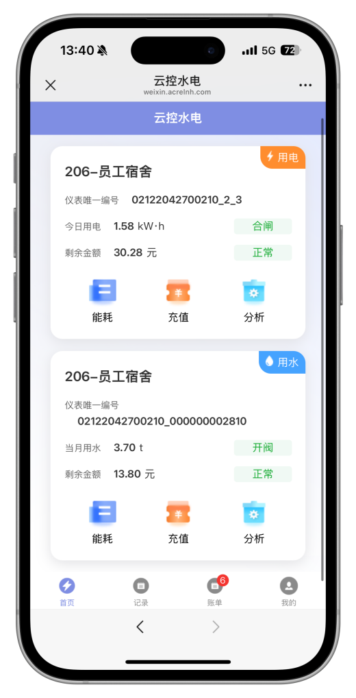 5c3a578c23ce062ee459ee58a6a64ba6