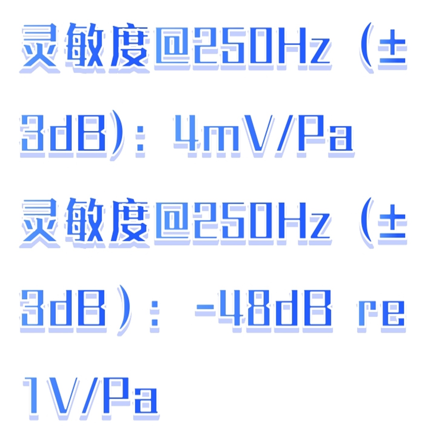 自由场型测量传声器 型号:BX33-SAC4405F库号：M411497