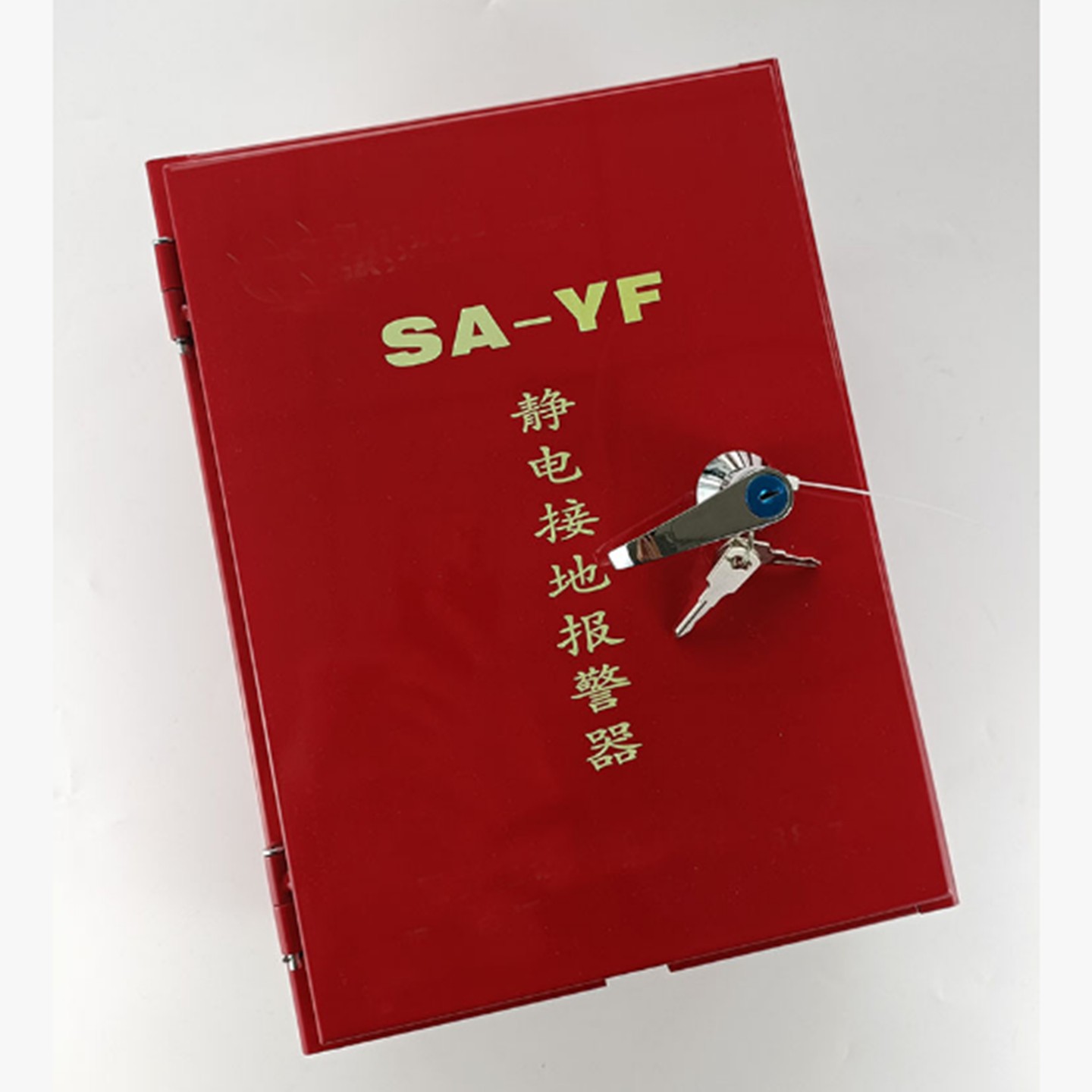 防爆静电接地报警器（固定式8米线) 型号:ZX-SA-SA-YF库号：M411760