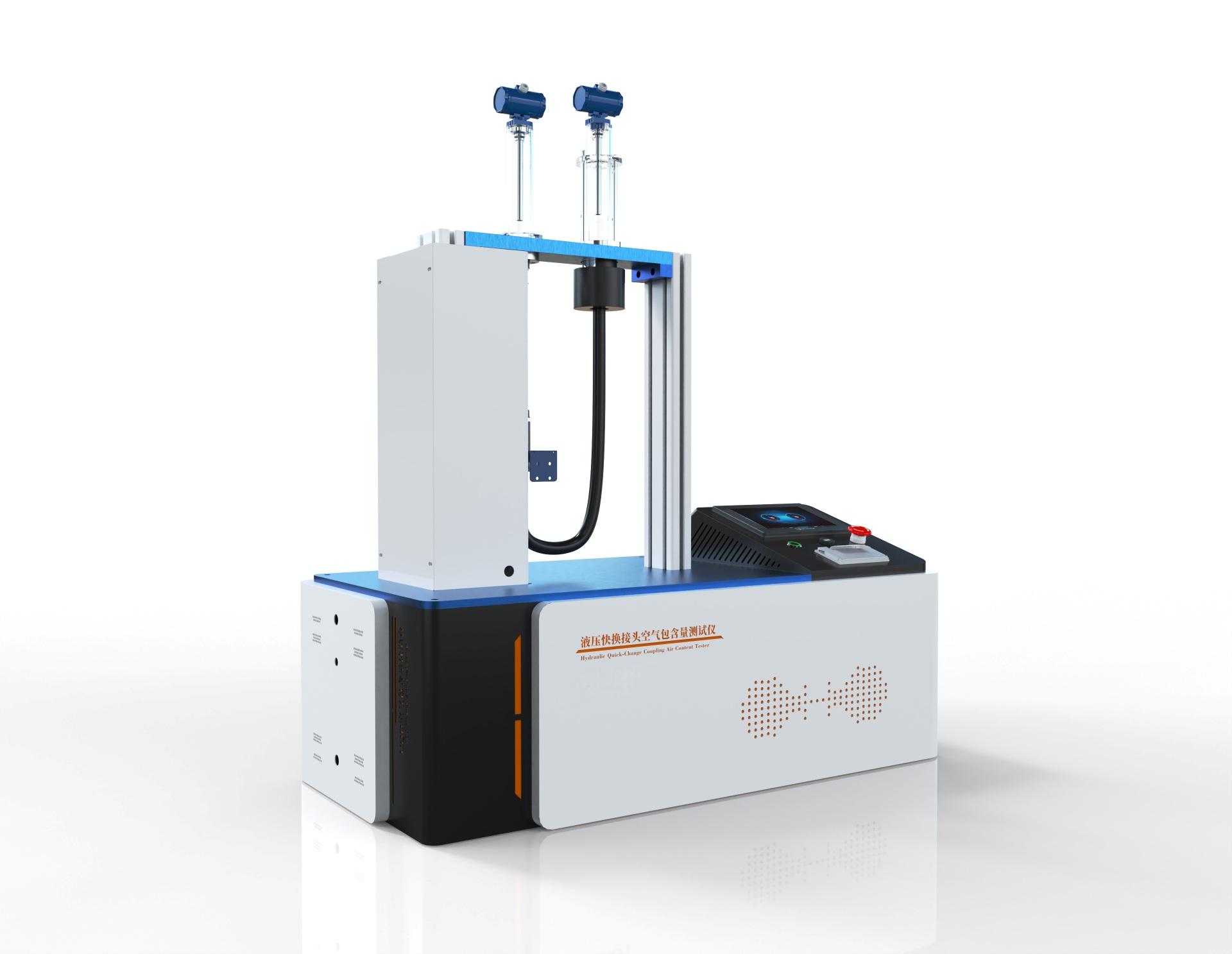全自動液壓快換接頭空氣包含量測試儀