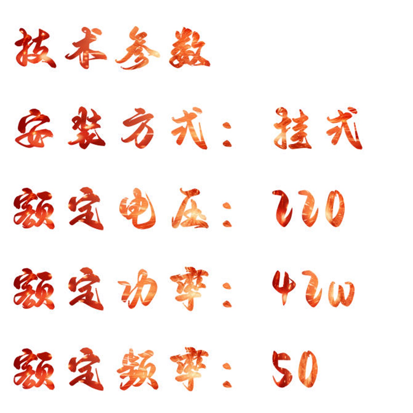 天花板型换气扇 型号:HX03-FV-32CD9C库号:M412333