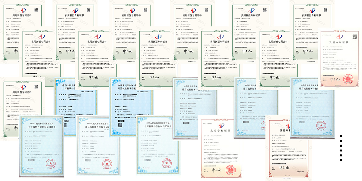 海达仪器获评专精特新中小企业