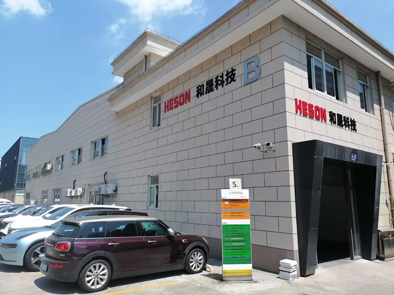 和晟.jpg 深耕仪器智造二十年 上海和晟以创新赋能国家产业升级