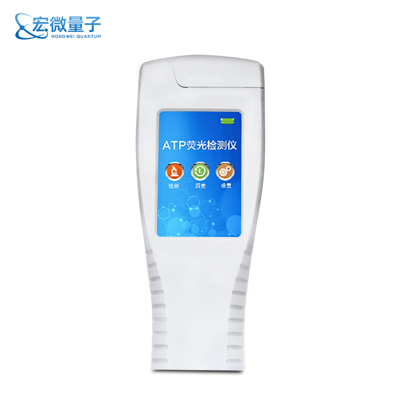 5.jpg ATP荧光检测仪选购和使用中的30个常见问题