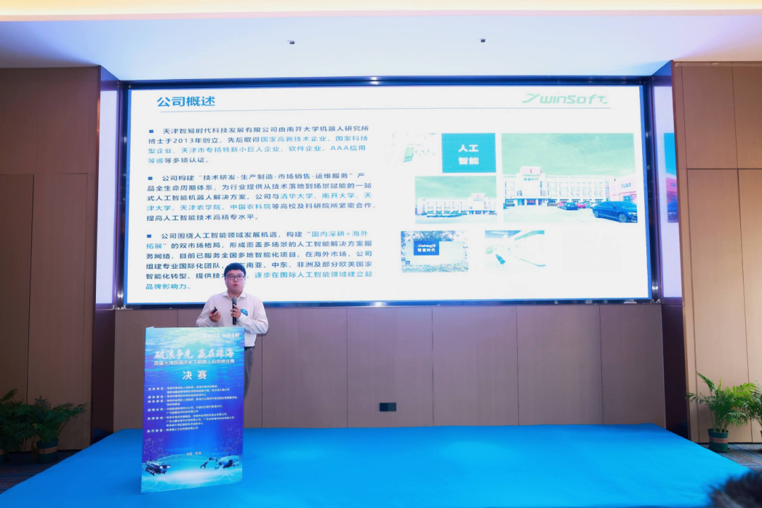 央视新闻、凤凰新闻报道！