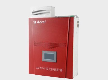 image.png 安科瑞 ANSNP 中线安防保护器:末端 N 线电流治理,筑牢供配电安全防线