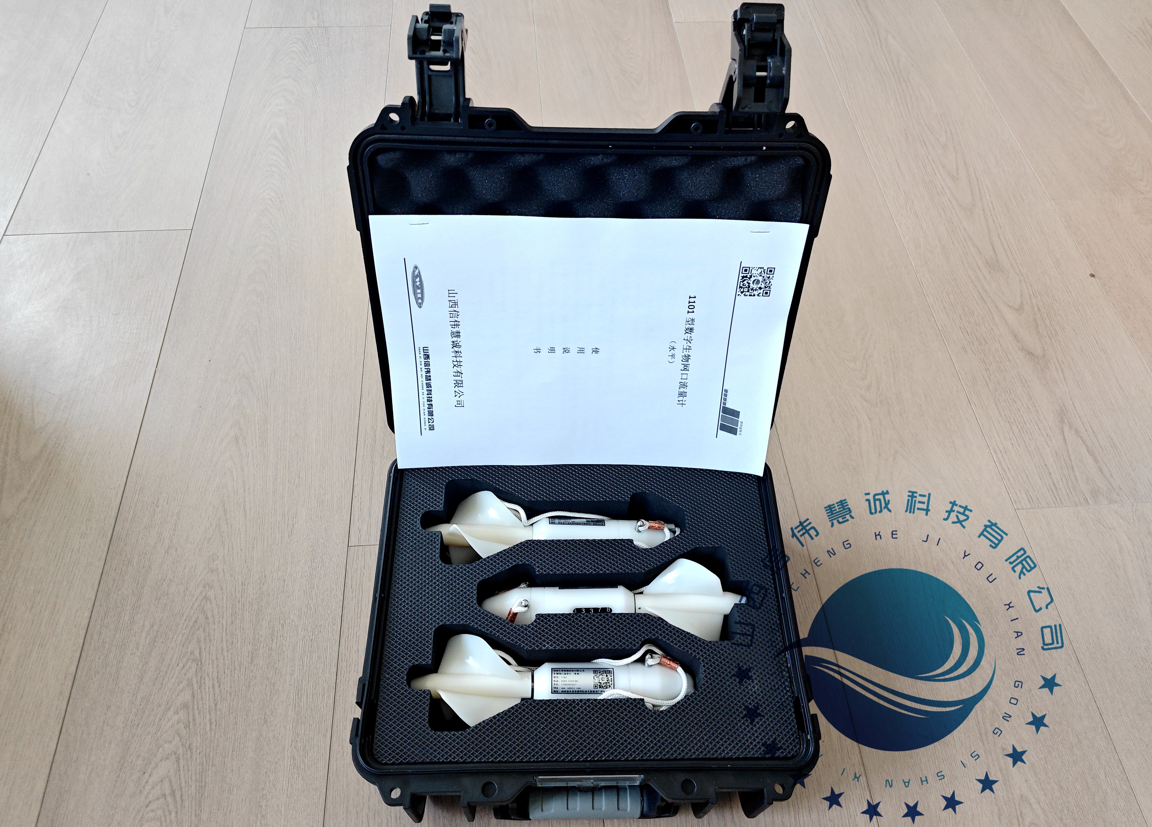 国产数字网口流量计（各种生物网滤水量测量配套）技术参数！