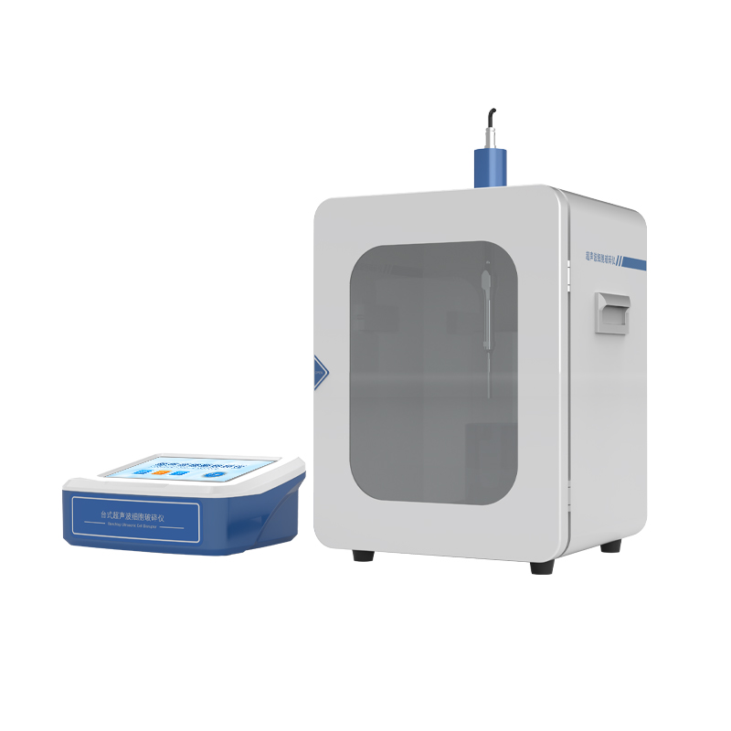 高壓細胞破碎儀