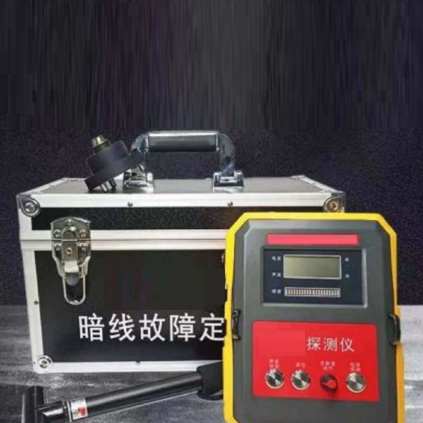 电缆故障检测仪 型号:AIW的简单介绍