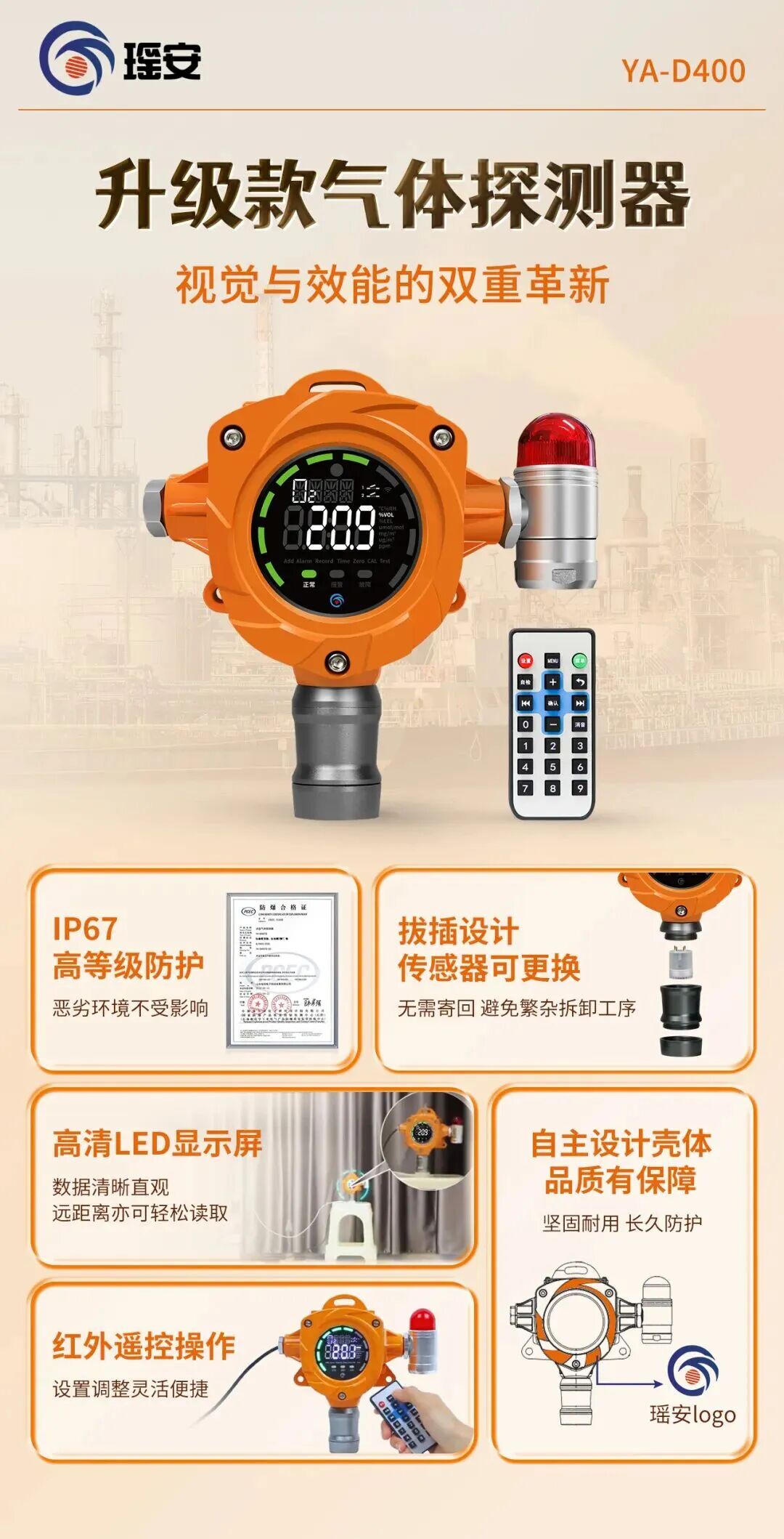 file1778223596047.jpg
