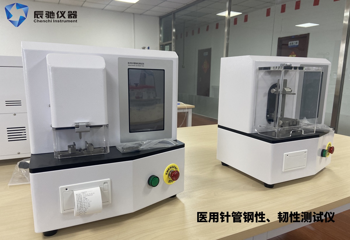 医用针管钢性韧性测试仪1.jpg