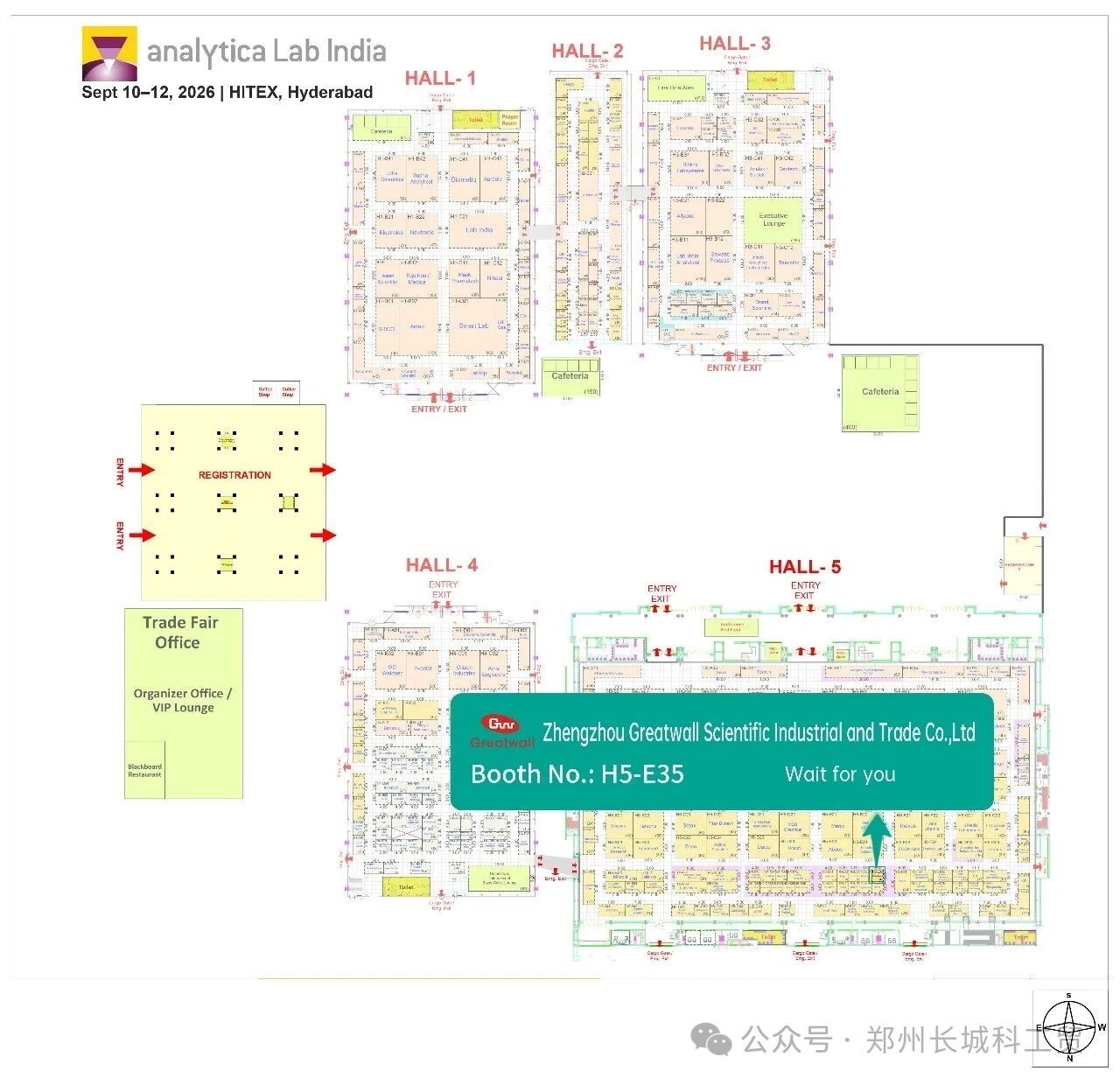 展会预告|郑州长城科工贸9月展会行程抢先看！