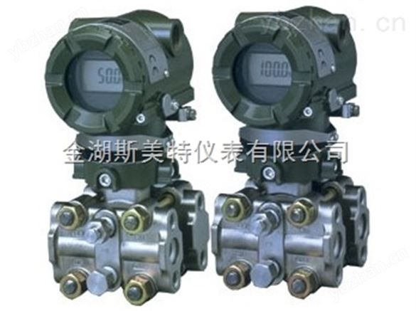 EJA430A-EAT2A-92DJ-氣體壓力變送器