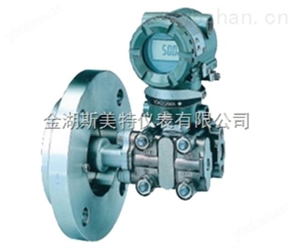 EJA110A-DMT4A-92DB-差壓變送器