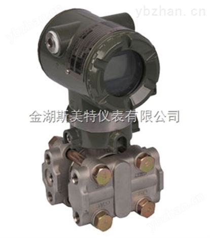 EJA110A-DMT4A-92DB-差壓變送器