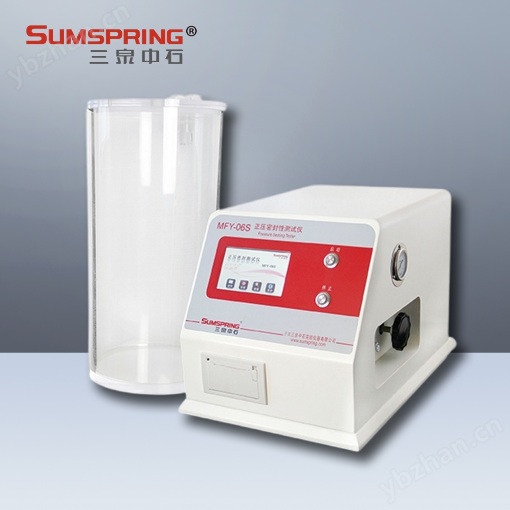 医用注射器密合性正压测试仪