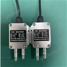 风压高低压e星平台网址