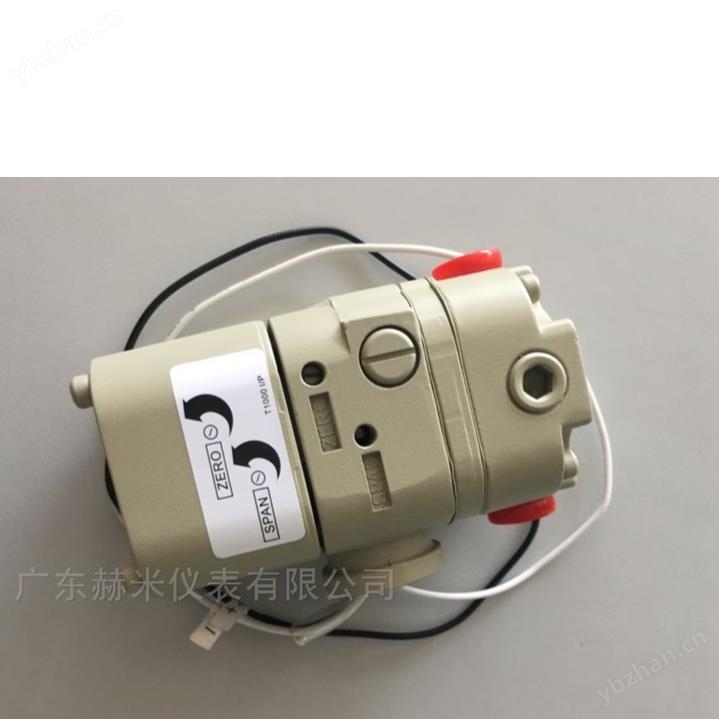 T-1000 电气转换器