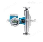 德国E+H质量流量计,50W电磁流量计