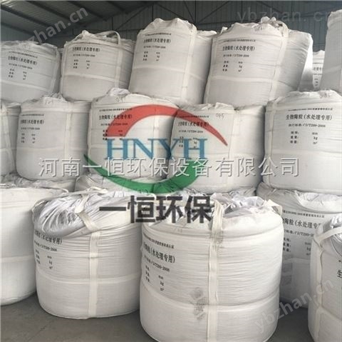 焦作水處理陶粒濾料