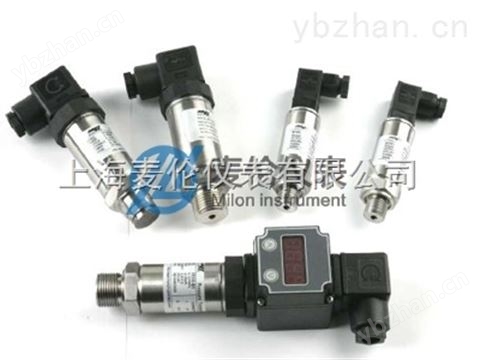 擴(kuò)散硅變送器供應(yīng)-擴(kuò)散硅壓力變送器