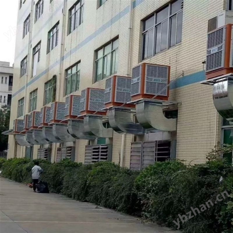 五金廠房降溫設(shè)備廠家怎么篩選？