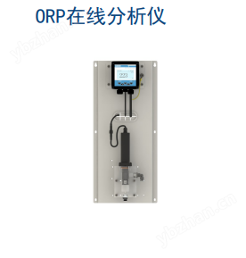 CQT-NHR/01 ORP 在線分析儀
